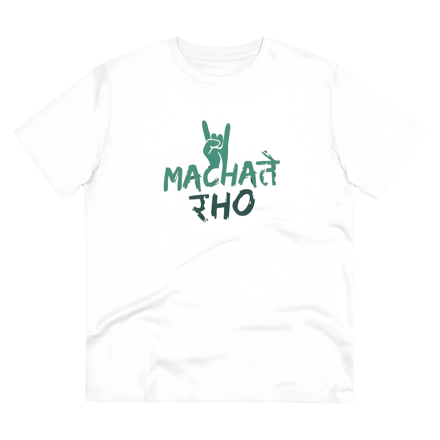 Fable Printed T-Shirt - image 1