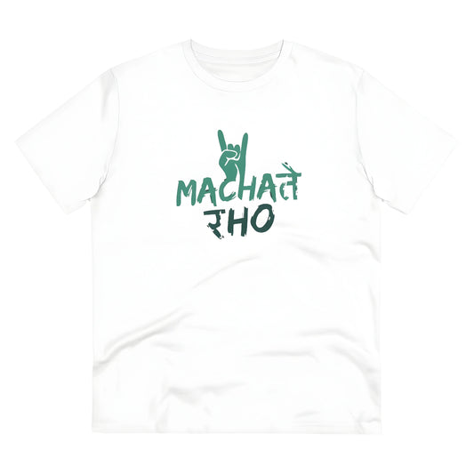 Fable Printed T-Shirt - image 1