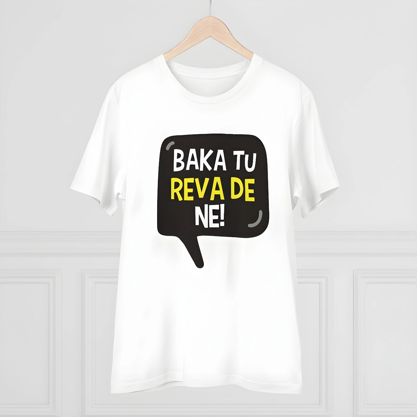Jett Printed T-Shirt - image 5