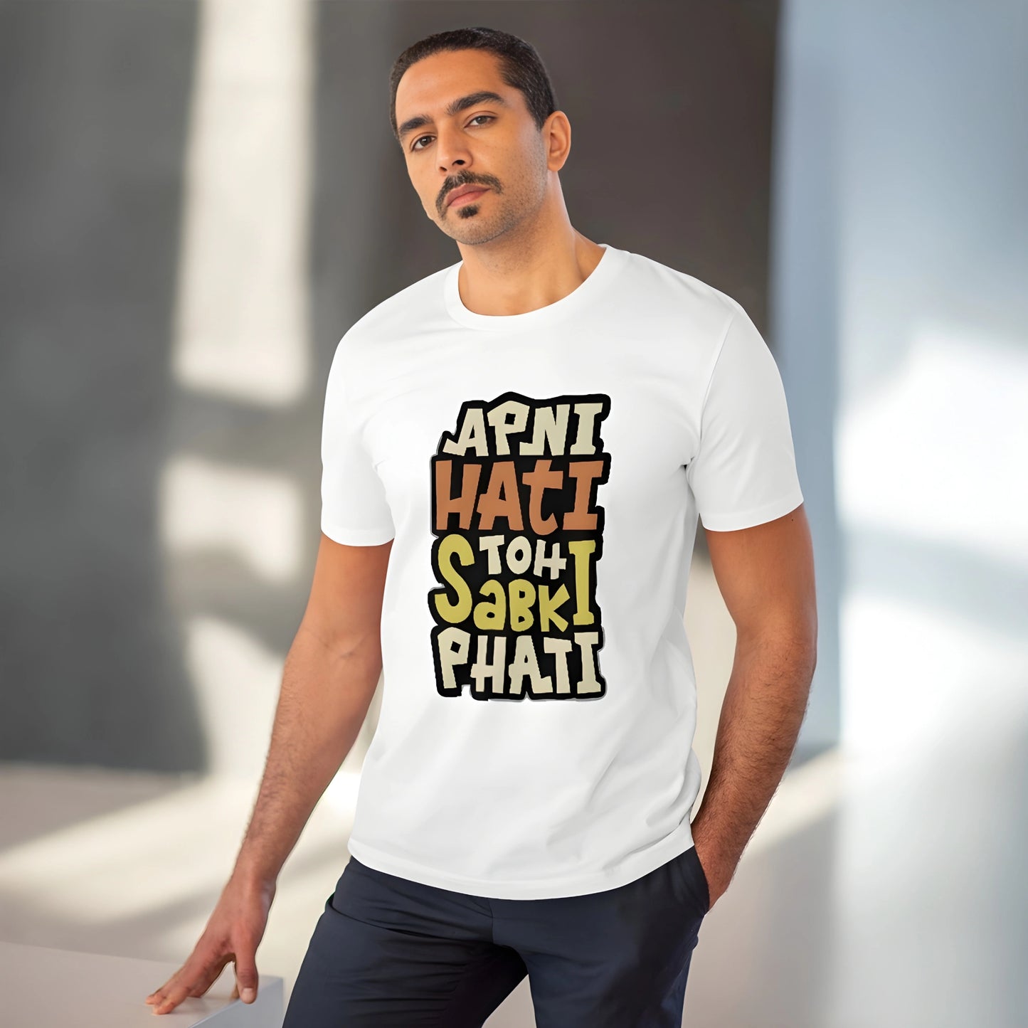 Forge Printed T-Shirt - image 2