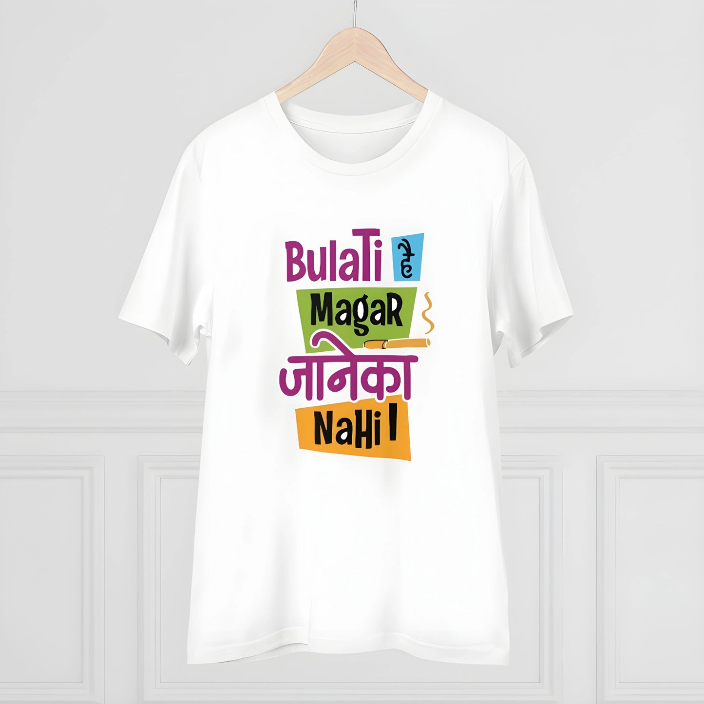 Vertex Printed T-Shirt - image 5