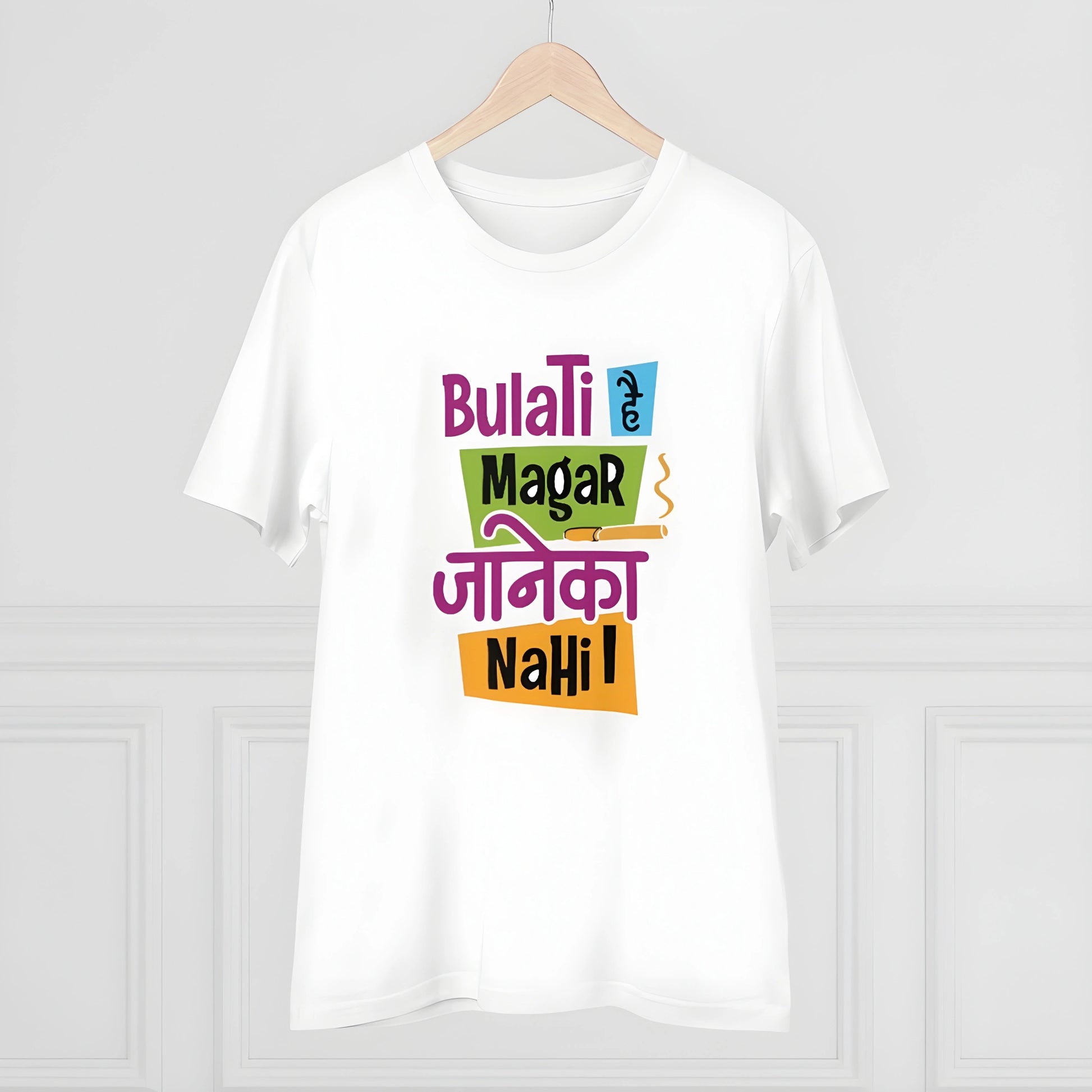 Vertex Printed T-Shirt - image 5