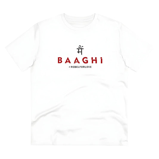 Men's PC Cotton Me Bhaghi Printed T Shirt (Color: White, Thread Count: 180GSM)