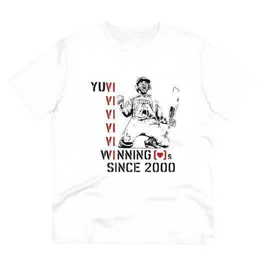 Men's PC Cotton Cricket Design Printed T Shirt (Color: White, Thread Count: 180GSM)