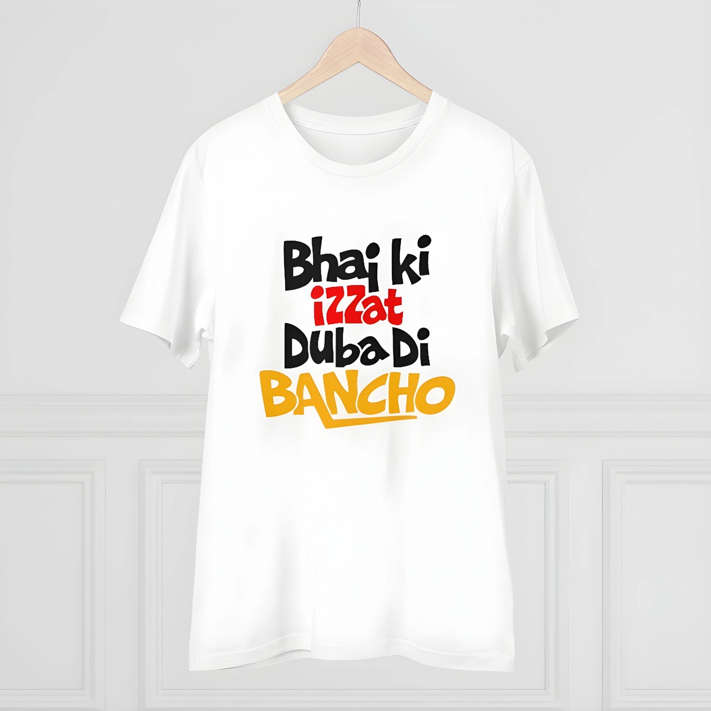 Lumen Printed T-Shirt - image 5