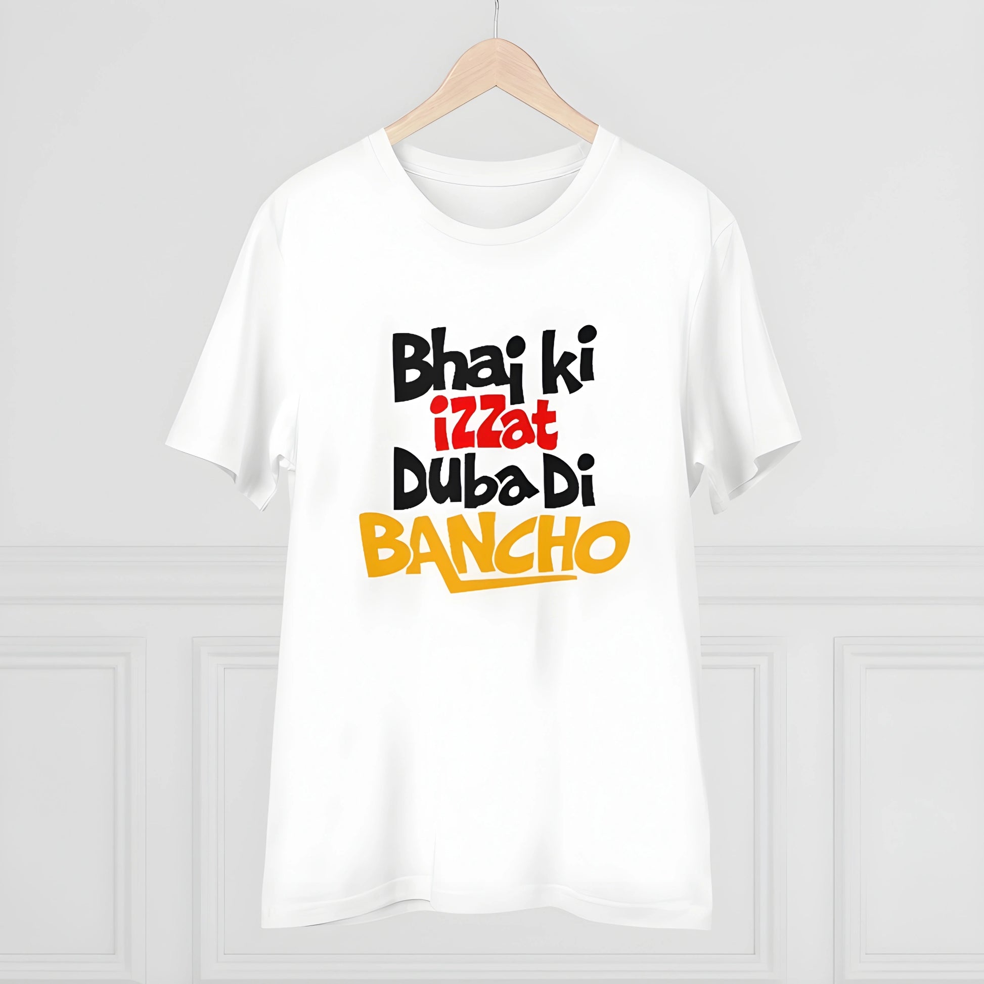 Lumen Printed T-Shirt - image 5