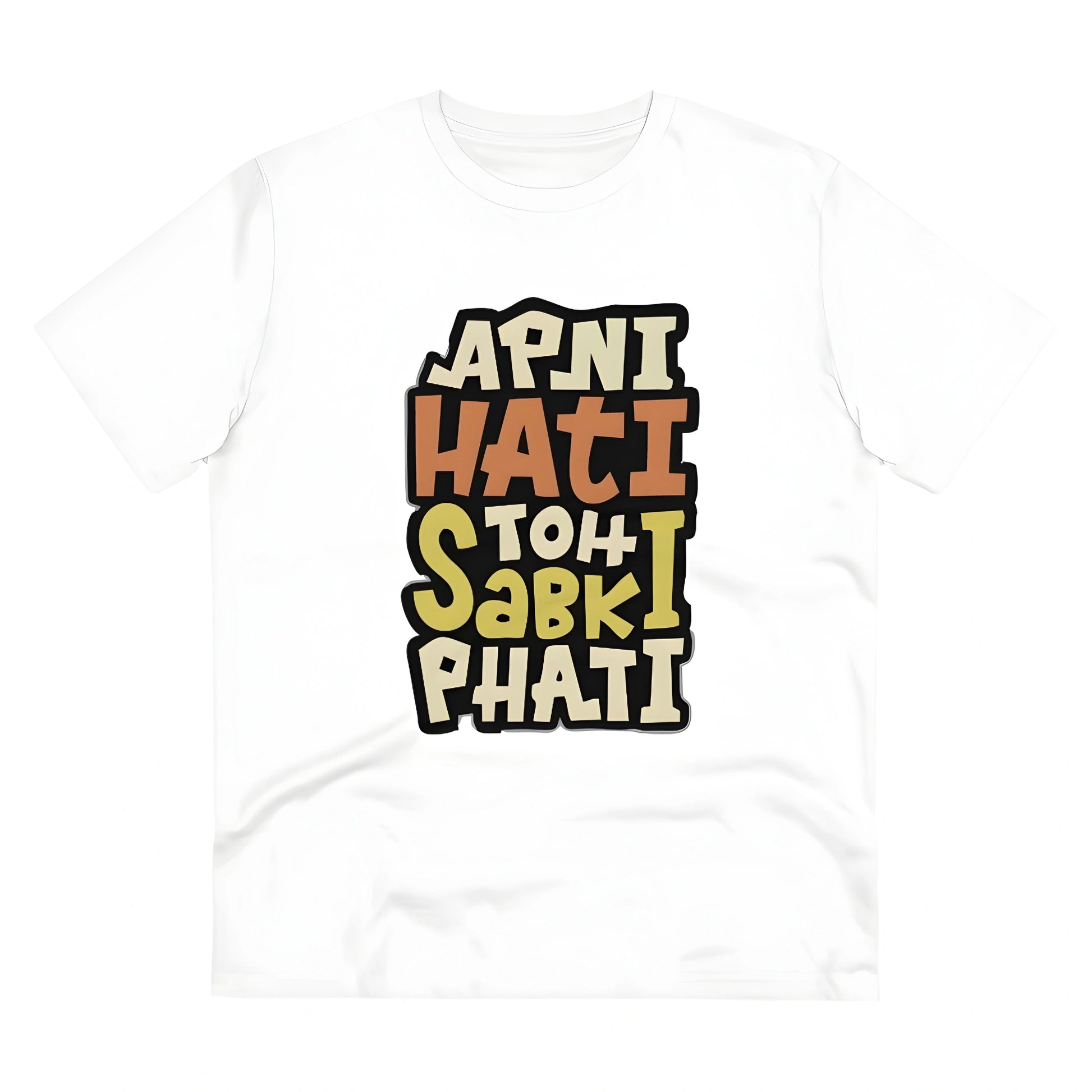 Forge Printed T-Shirt - image 1