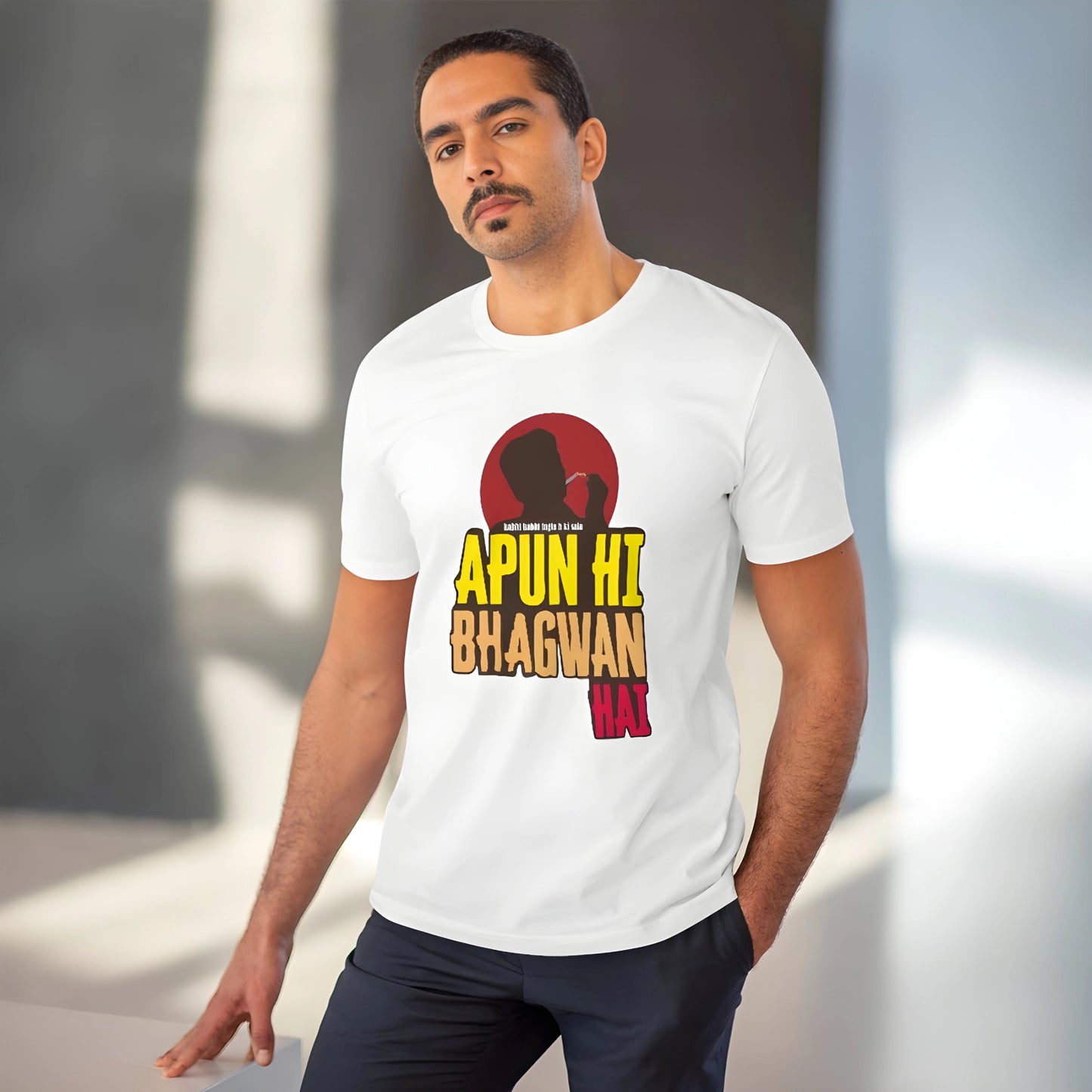 Glide Printed T-Shirt - image 2