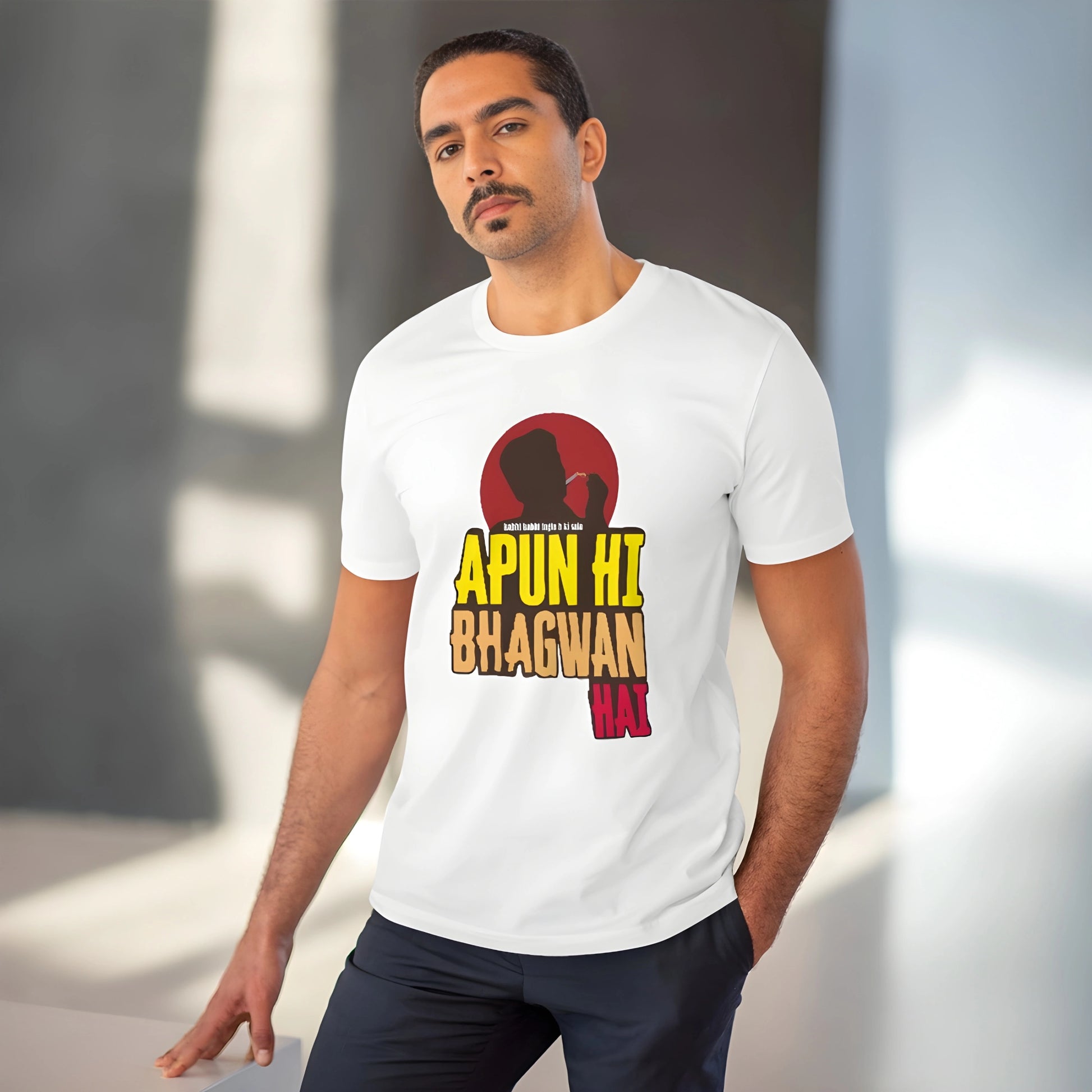 Glide Printed T-Shirt - image 2