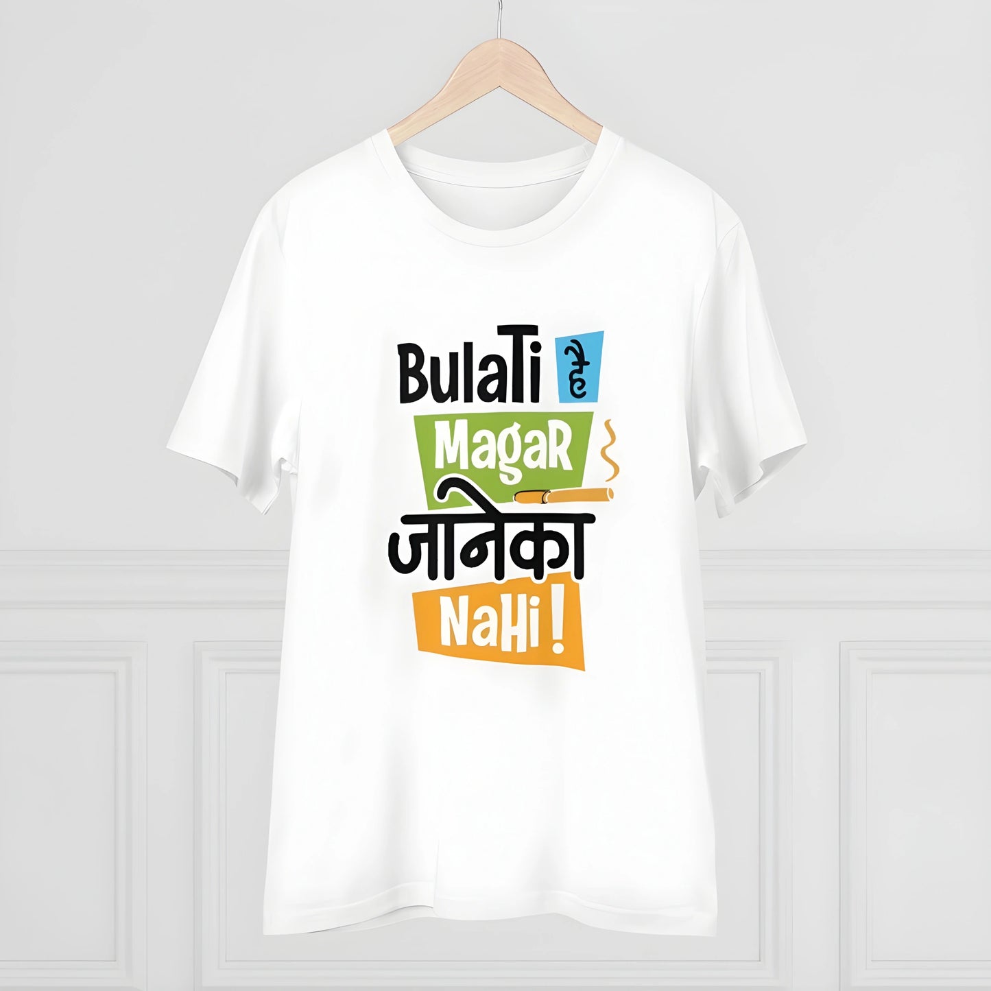 Vigor Printed T-Shirt - image 5