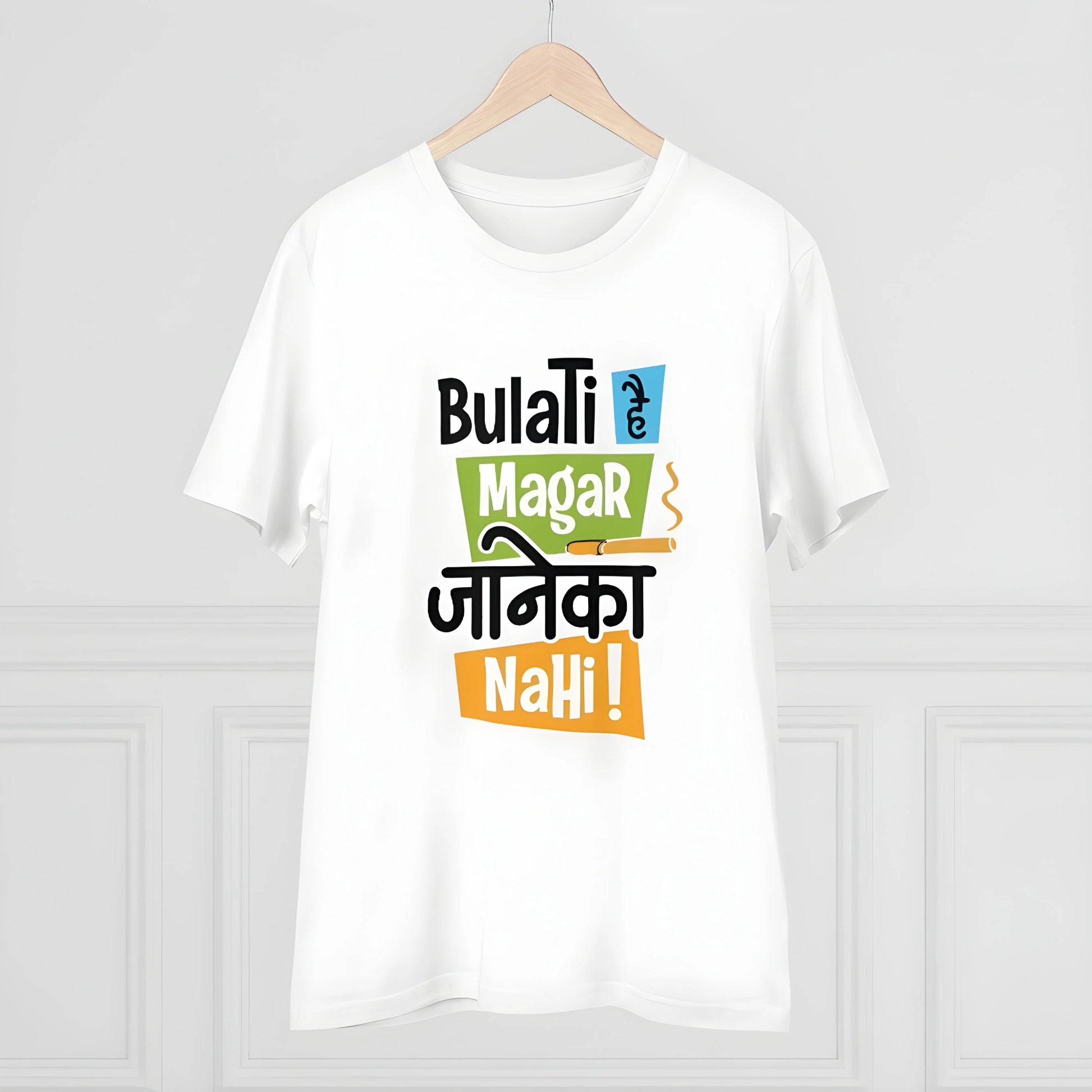 Vigor Printed T-Shirt - image 5