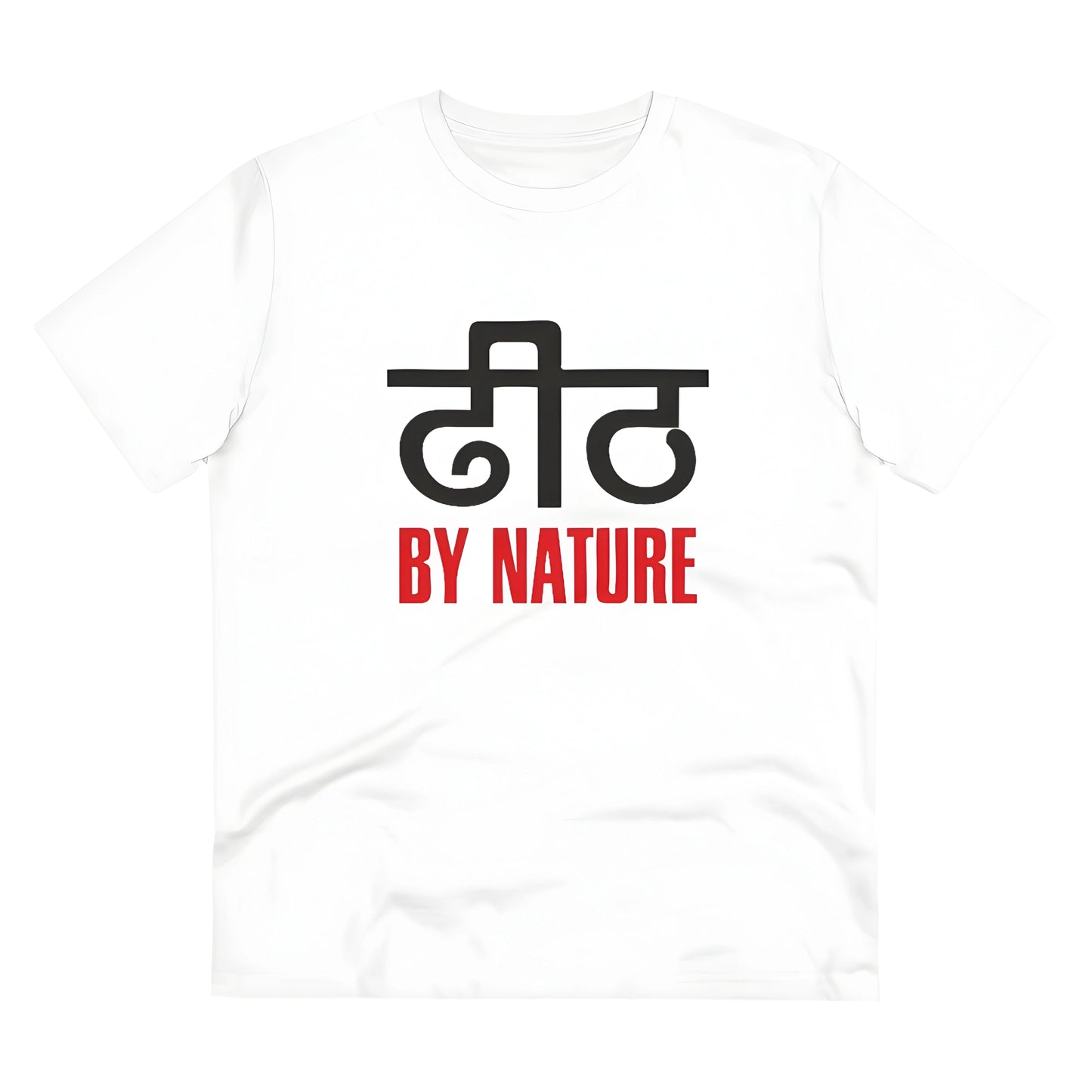 Onyx Printed T-Shirt - image 1