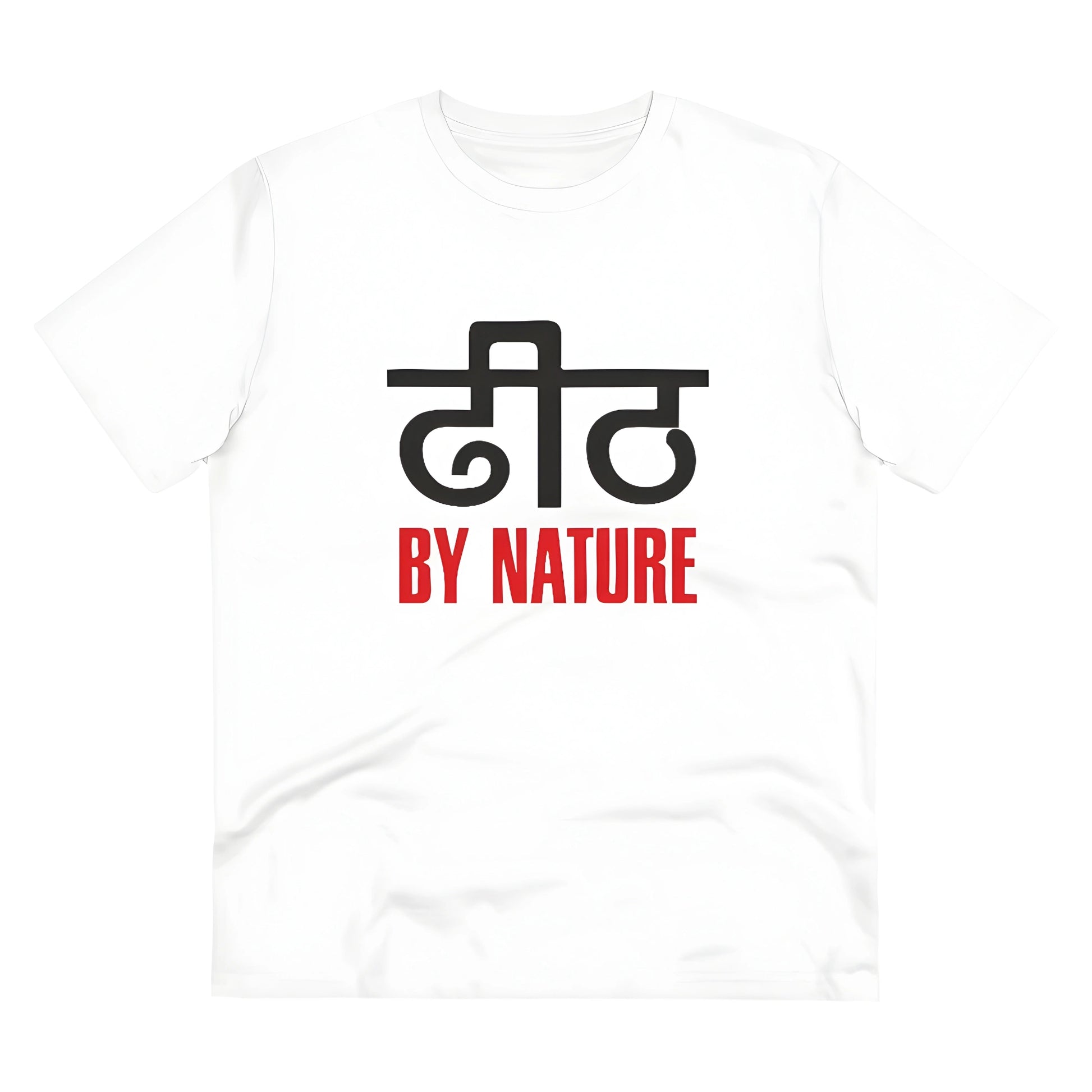 Onyx Printed T-Shirt - image 1