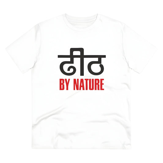 Onyx Printed T-Shirt - image 1