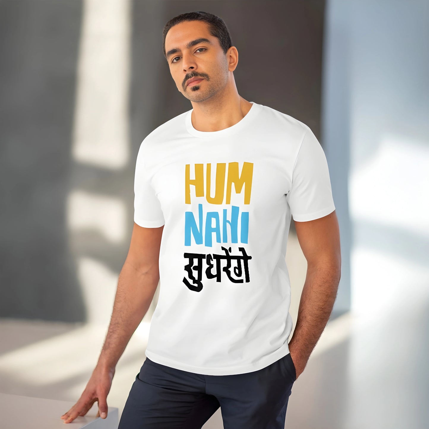 Briar Printed T-Shirt - image 2