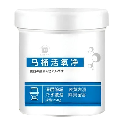 Pearl Essential Plastic Toilet Active Oxygen Cleaner Liquid
