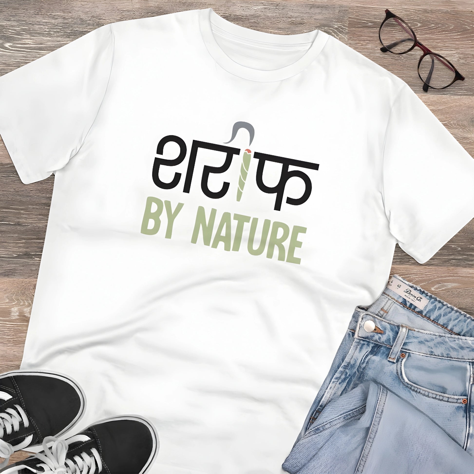 Sable Printed T-Shirt - image 4