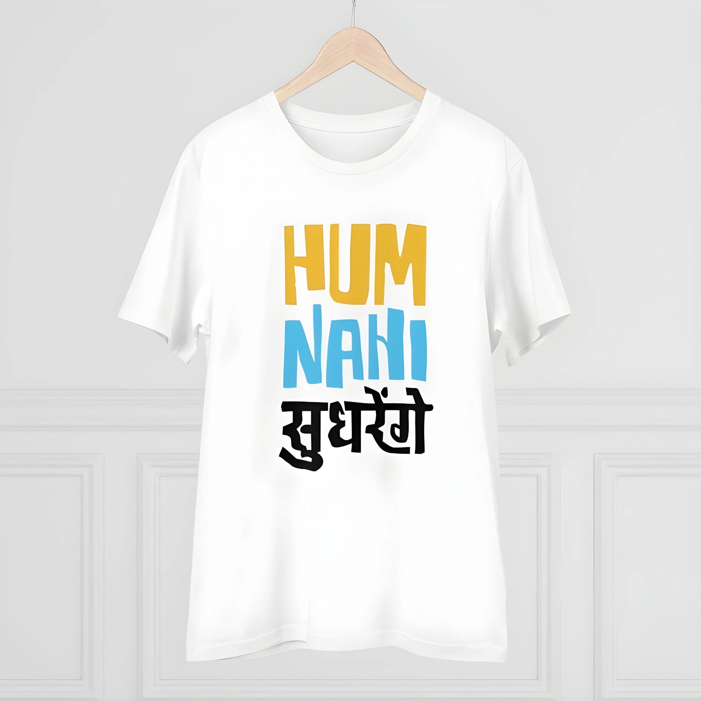 Briar Printed T-Shirt - image 5