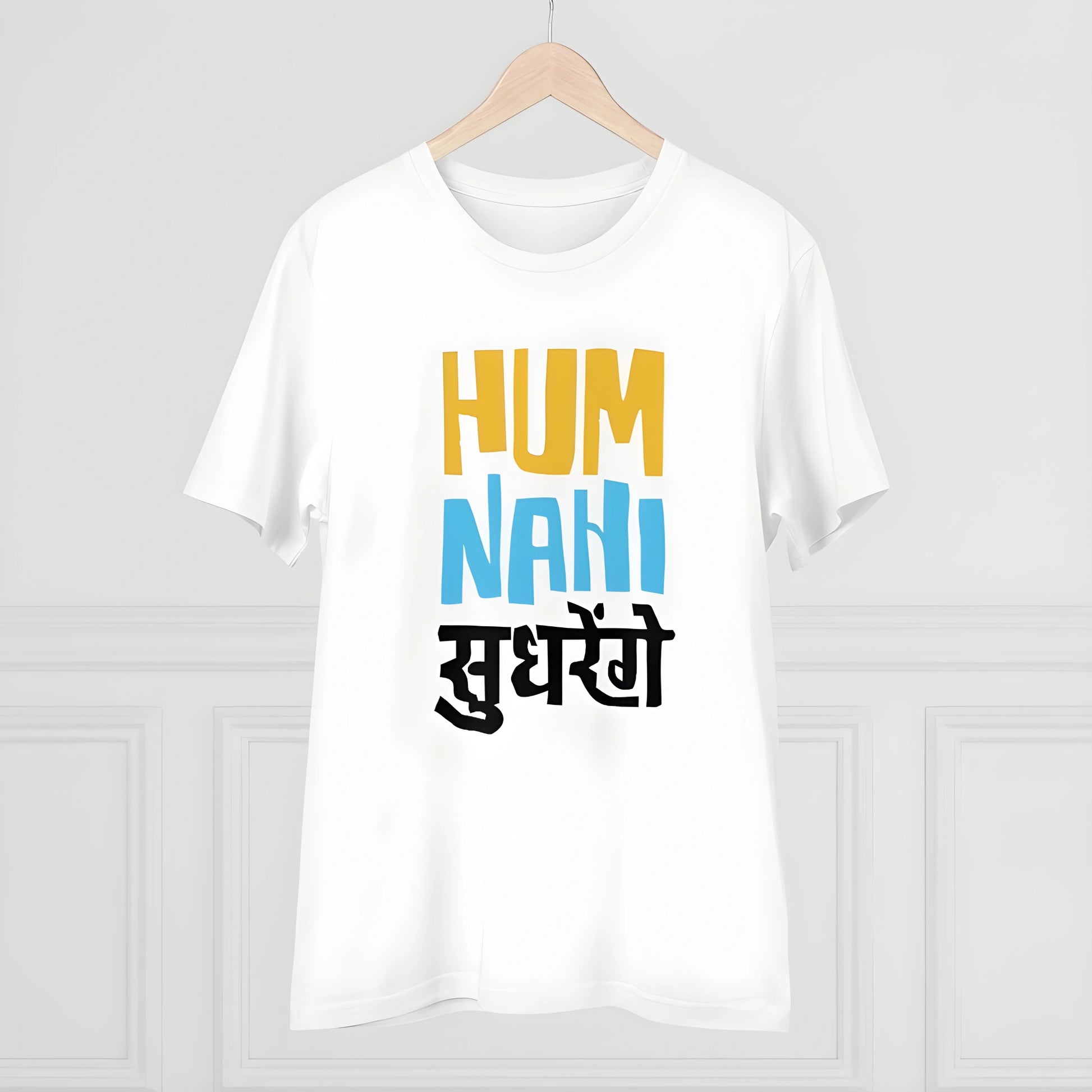 Briar Printed T-Shirt - image 5