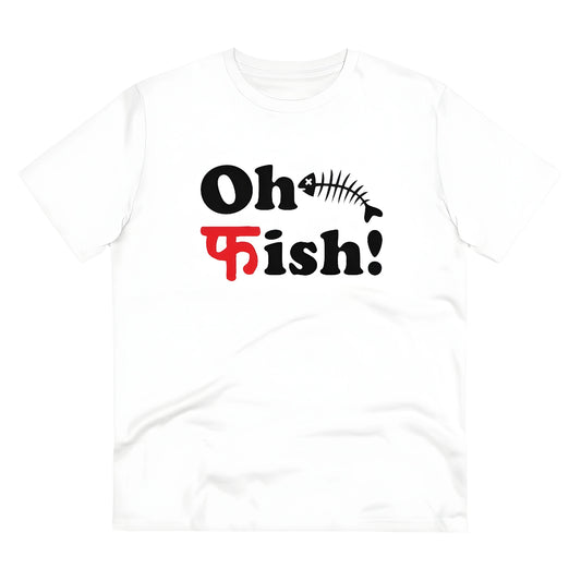 Noble Printed T-Shirt - image 1
