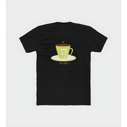 Onyx Pri Men's Polyester Printed Round Neck Short Sleeve T-Shirt