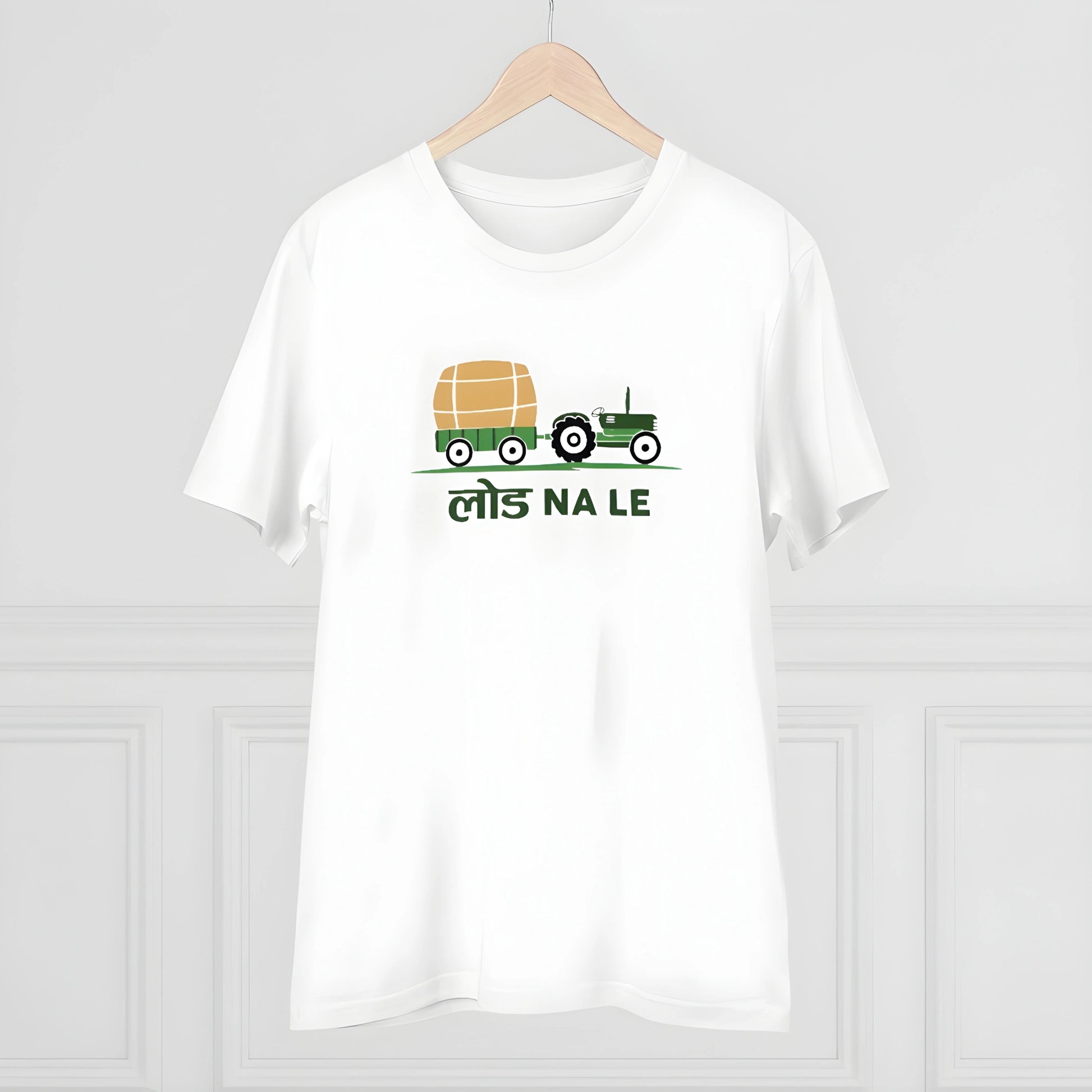 Evoke Printed T-Shirt - image 5