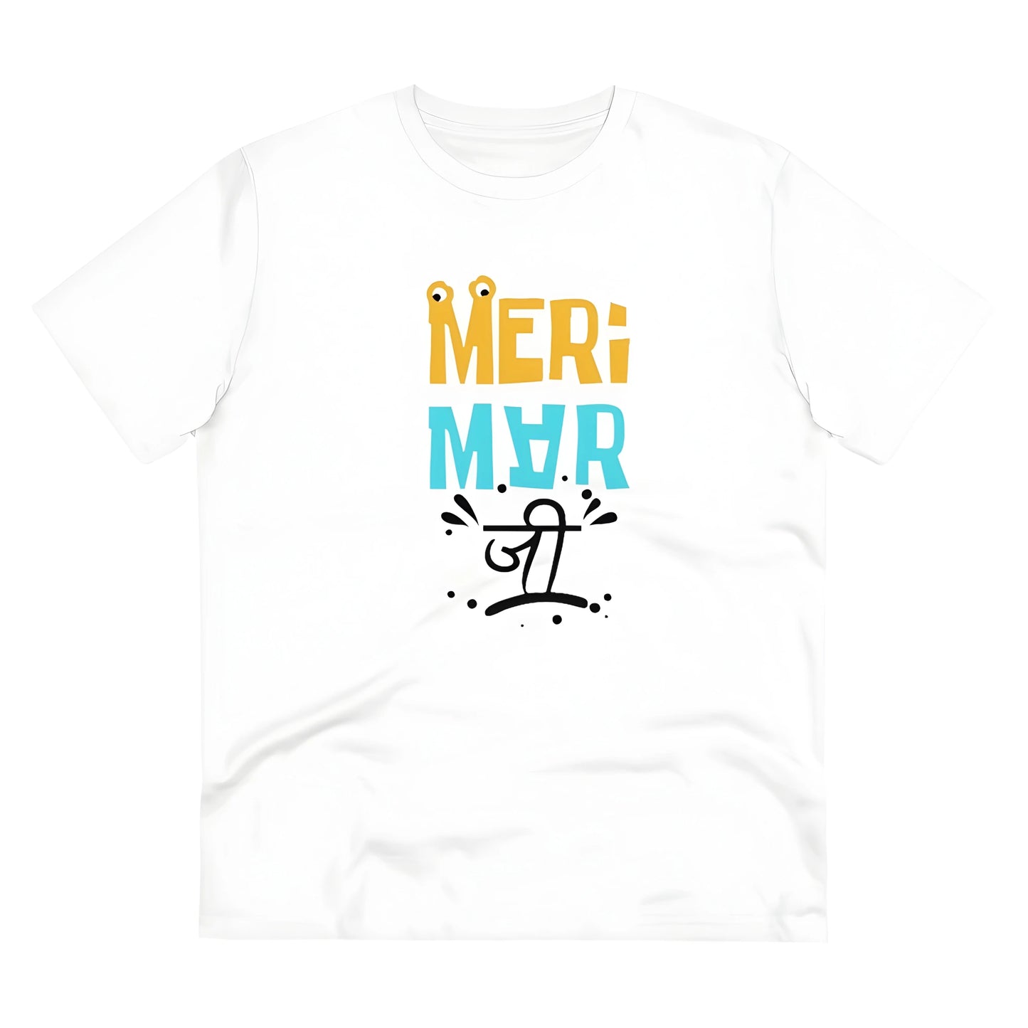 Indigo Printed T-Shirt - image 1