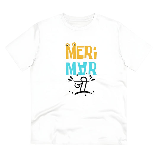 Indigo Printed T-Shirt - image 1