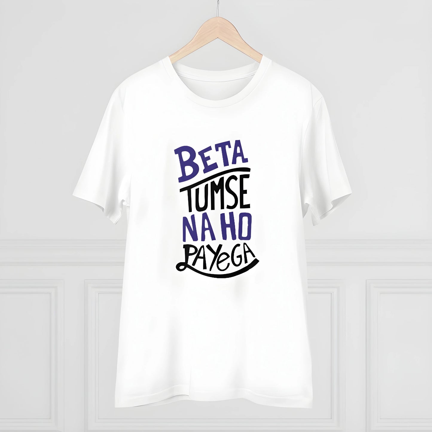 Yield Printed T-Shirt - image 5