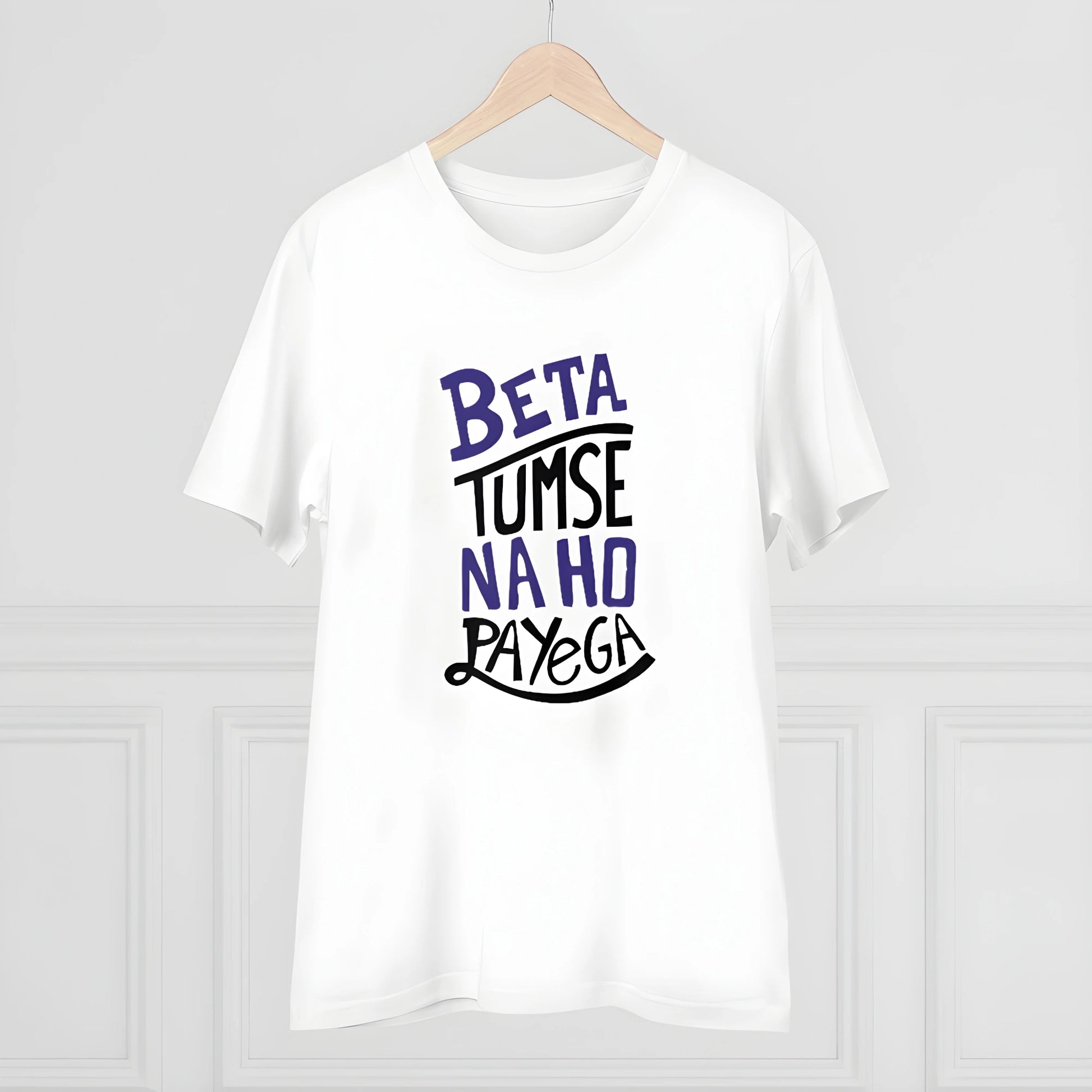 Yield Printed T-Shirt - image 5