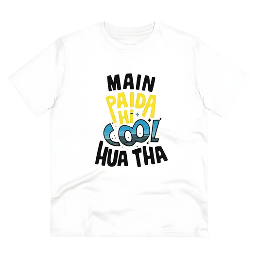 Haven Printed T-Shirt - image 1