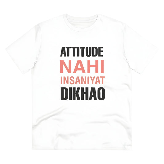 Strive Printed T-Shirt - image 1