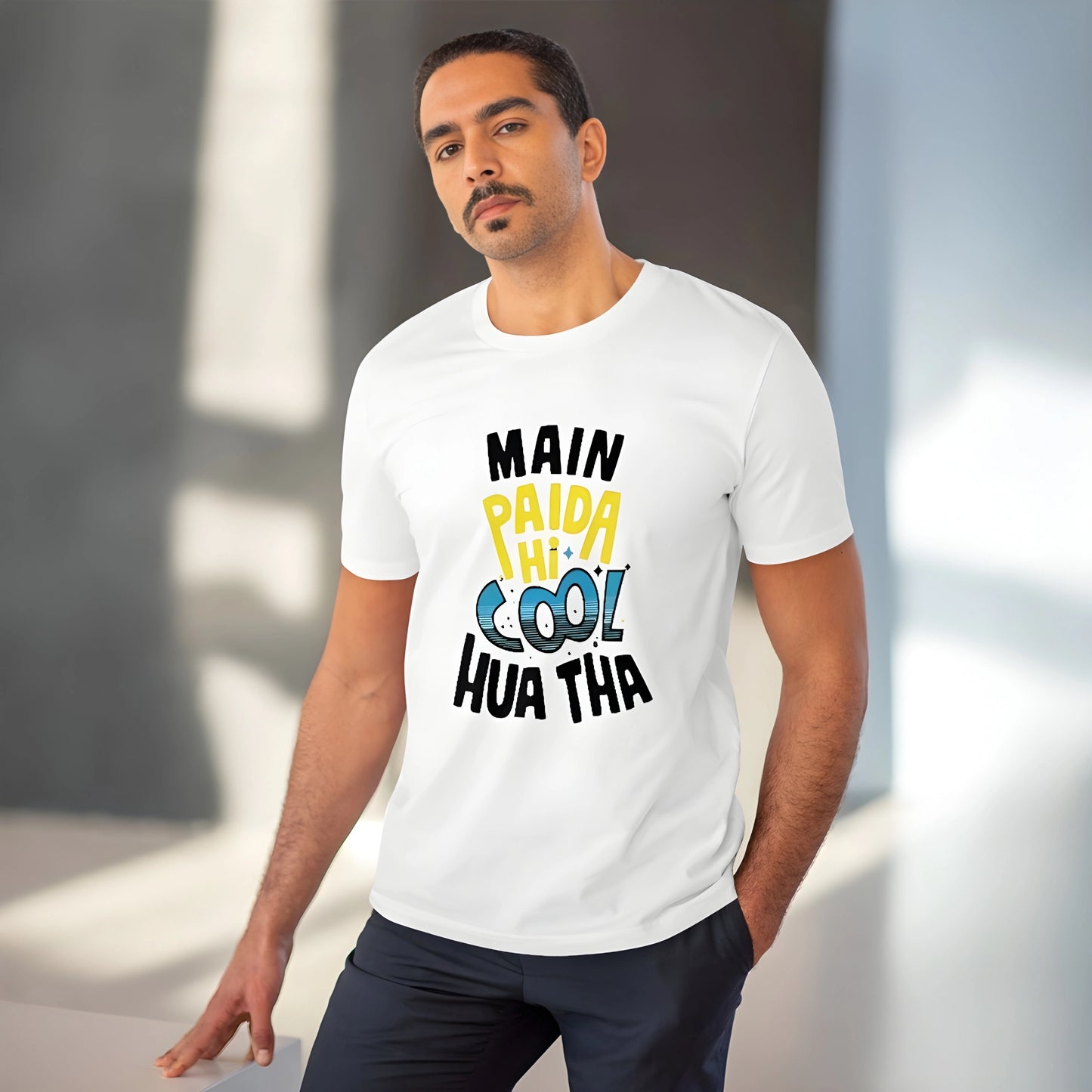Haven Printed T-Shirt - image 2