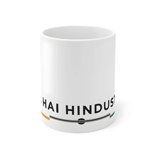 Ceramic Dil Se Hindustani Printed Coffee Mug (Color: White, Capacity:330ml)