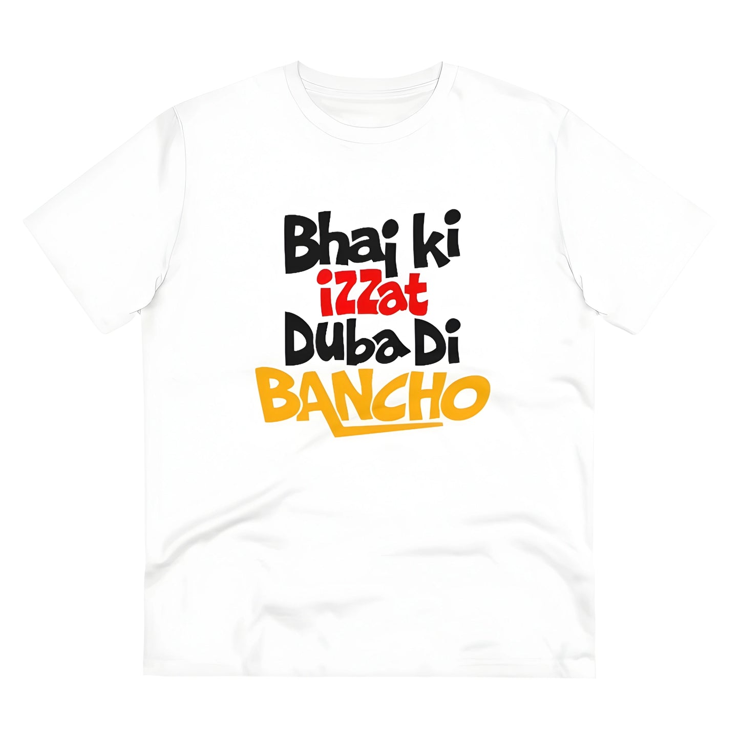 Lumen Printed T-Shirt - image 1