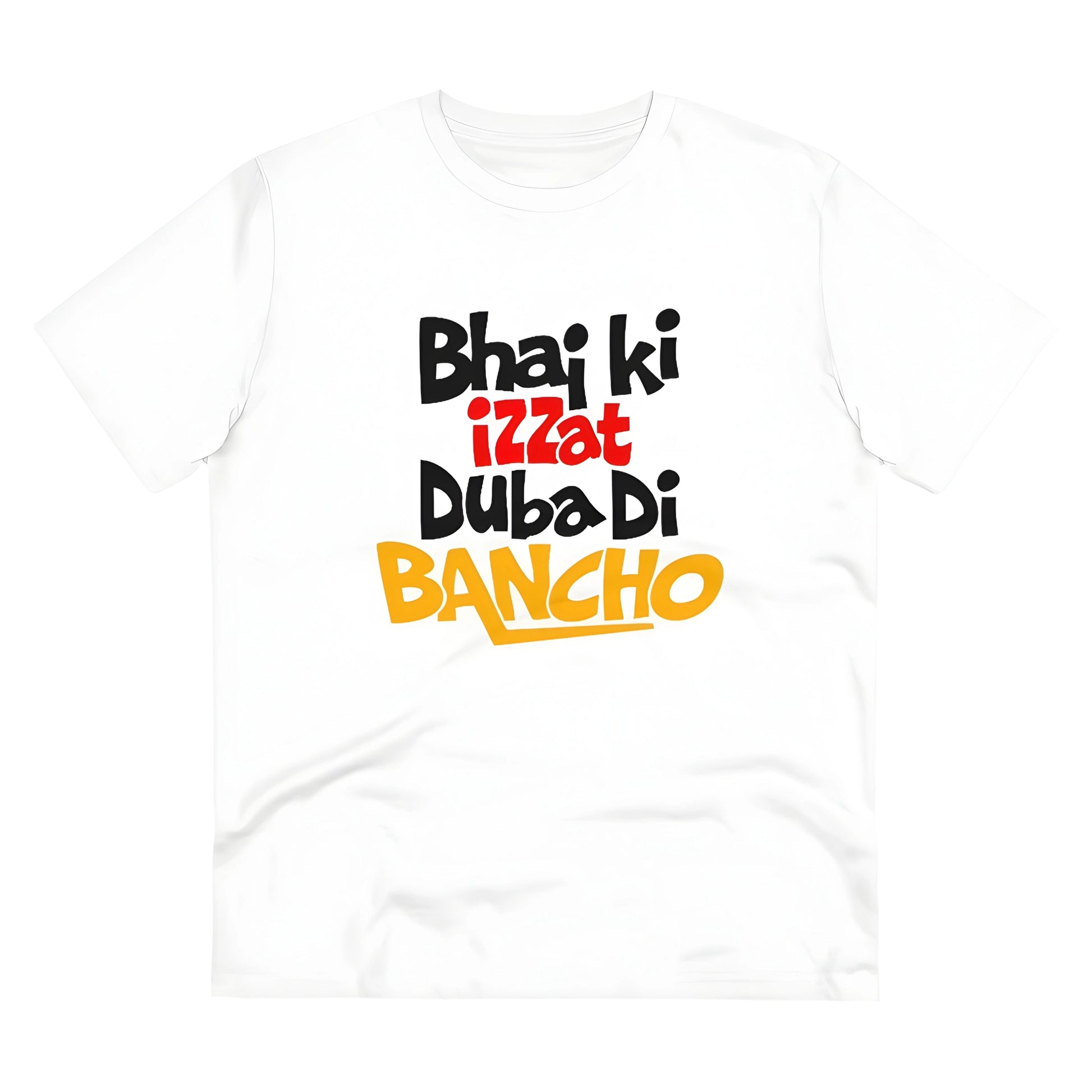 Lumen Printed T-Shirt - image 1