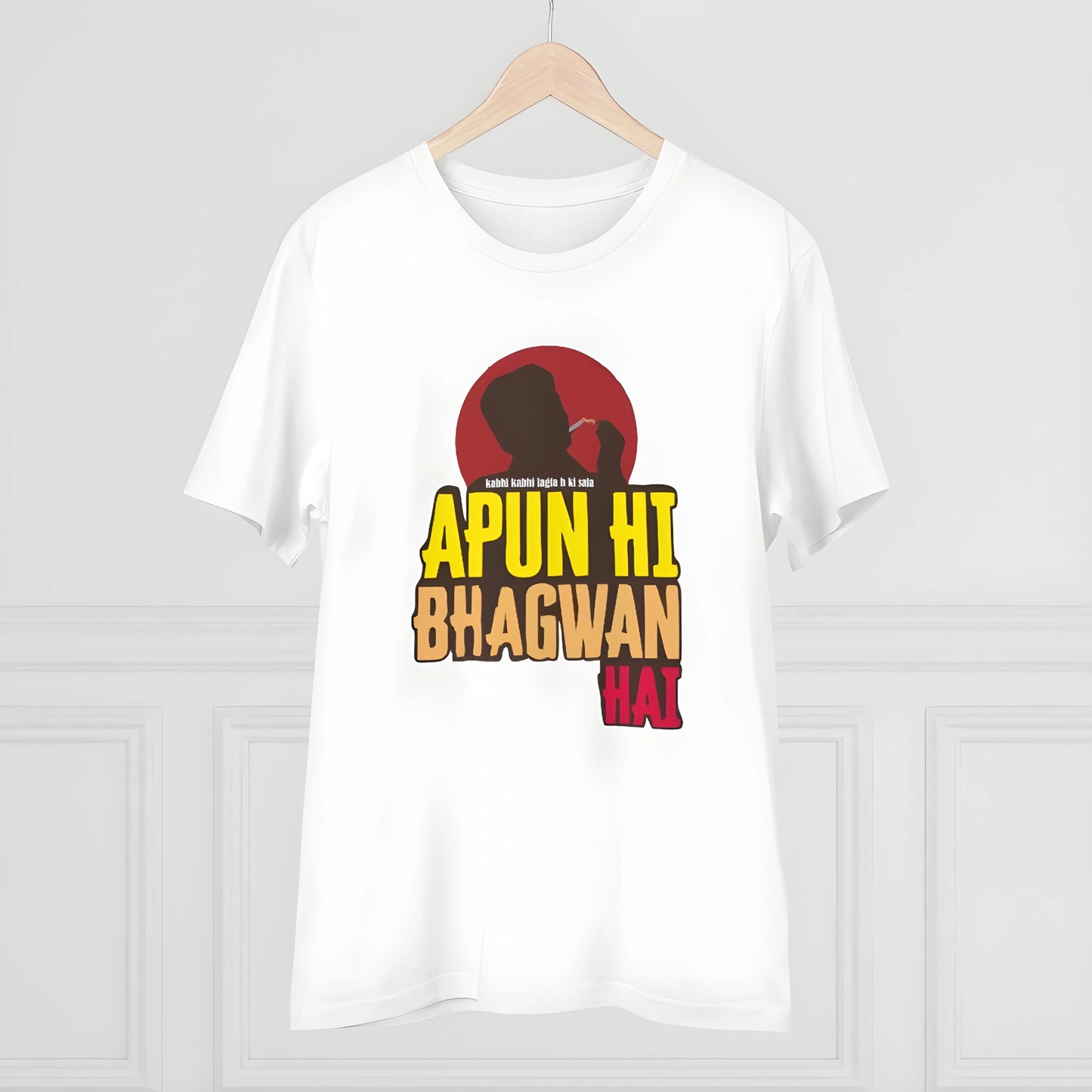Glide Printed T-Shirt - image 5