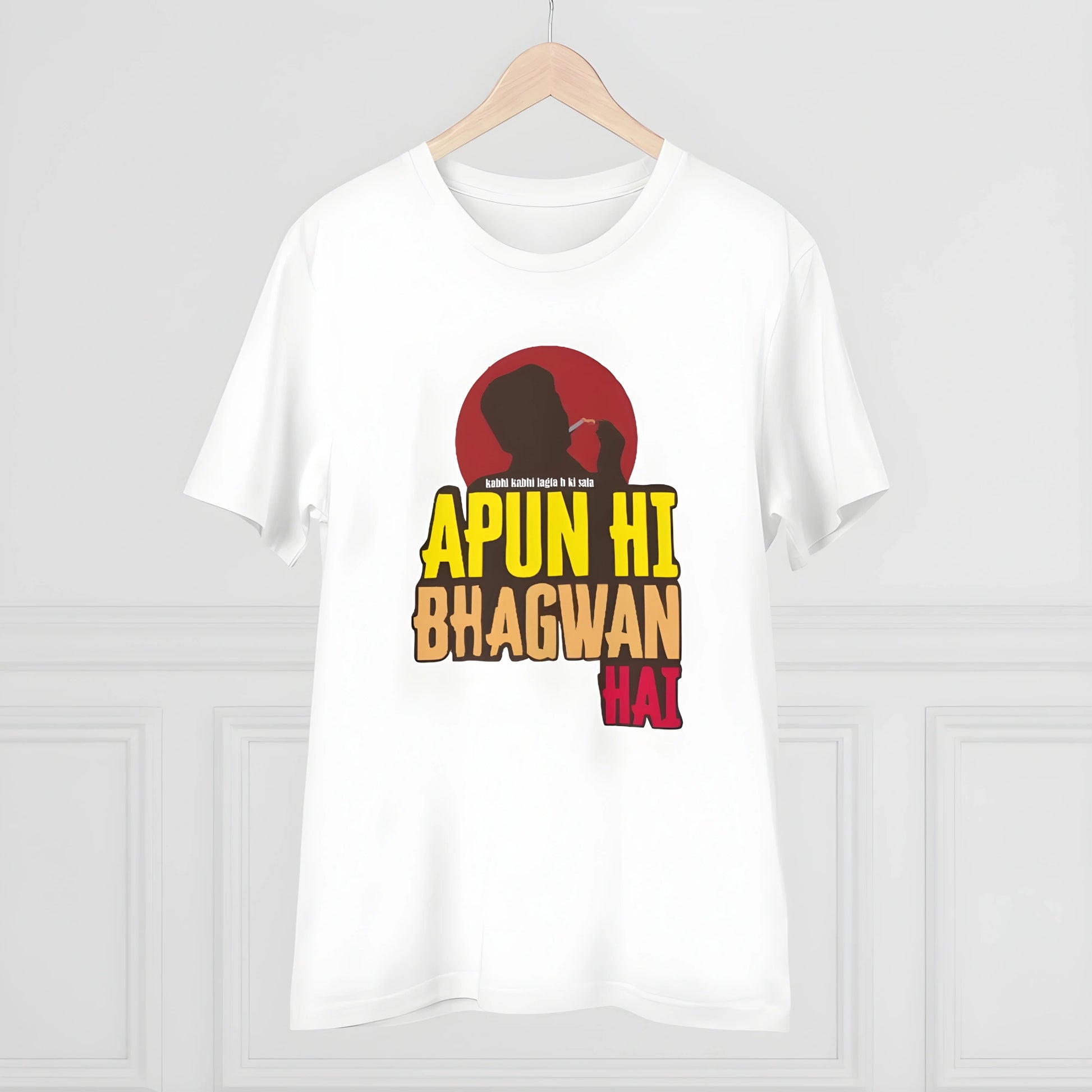Glide Printed T-Shirt - image 5