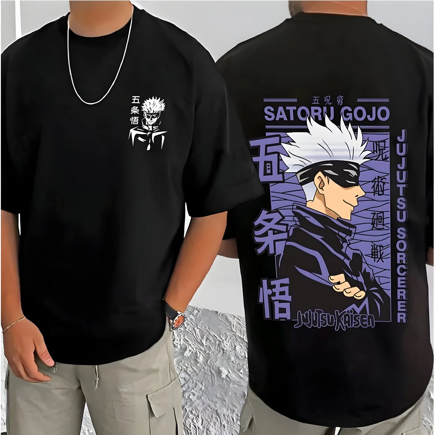 Tindra Printed T-Shirt