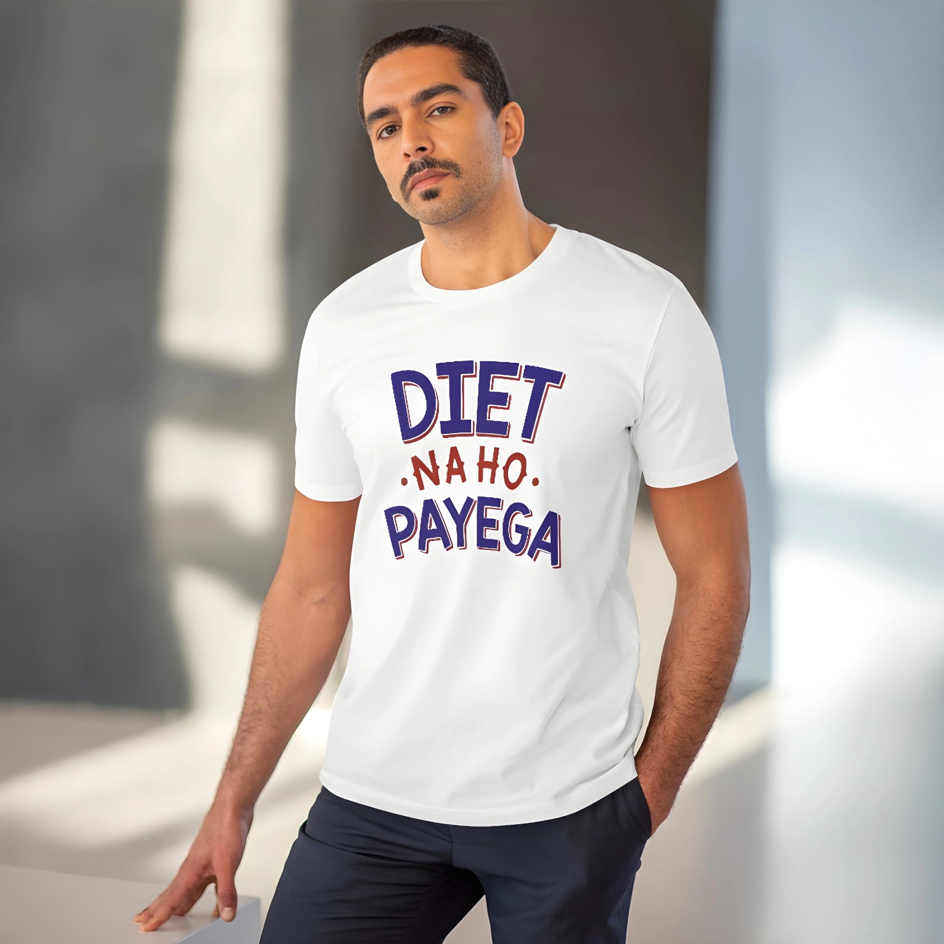 Orion Printed T-Shirt - image 2