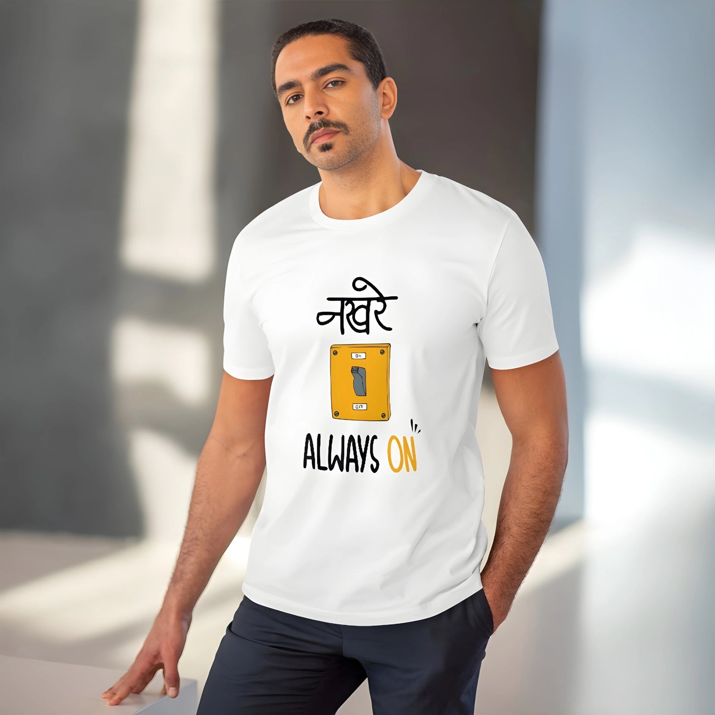 Kairo Printed T-Shirt - image 2