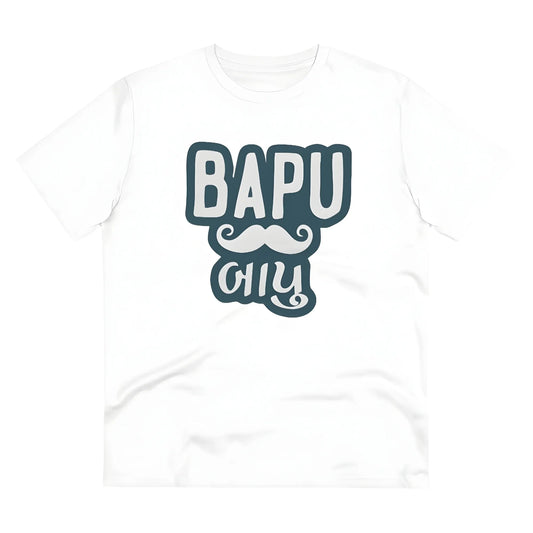 Men's PC Cotton Baapu Printed T Shirt (Color: White, Thread Count: 180GSM)
