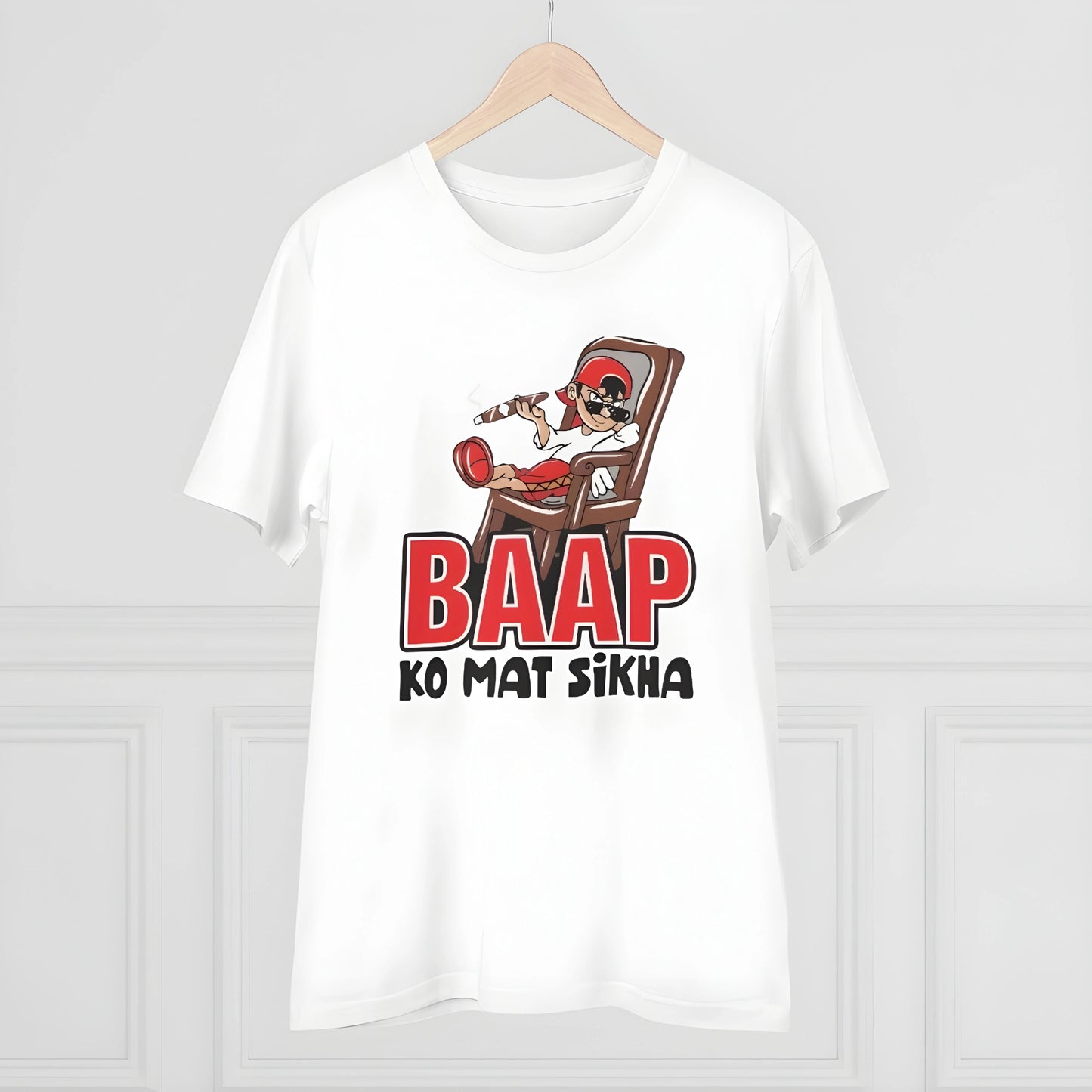 Titan Printed T-Shirt - image 5