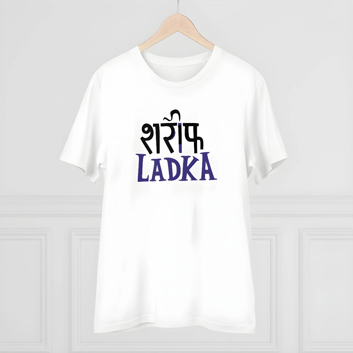 Urban Printed T-Shirt - image 5