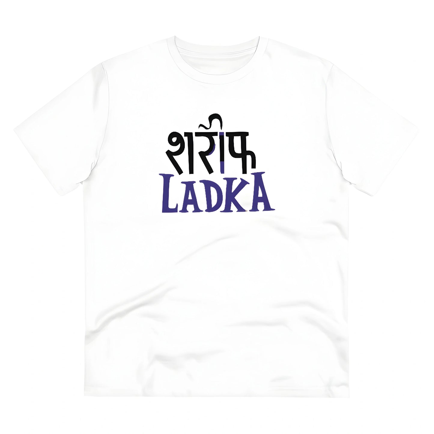 Urban Printed T-Shirt - image 1