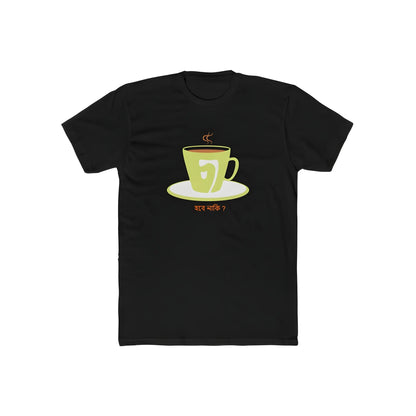 Onyx Pri Men's Polyester Printed Round Neck Short Sleeve T-Shirt