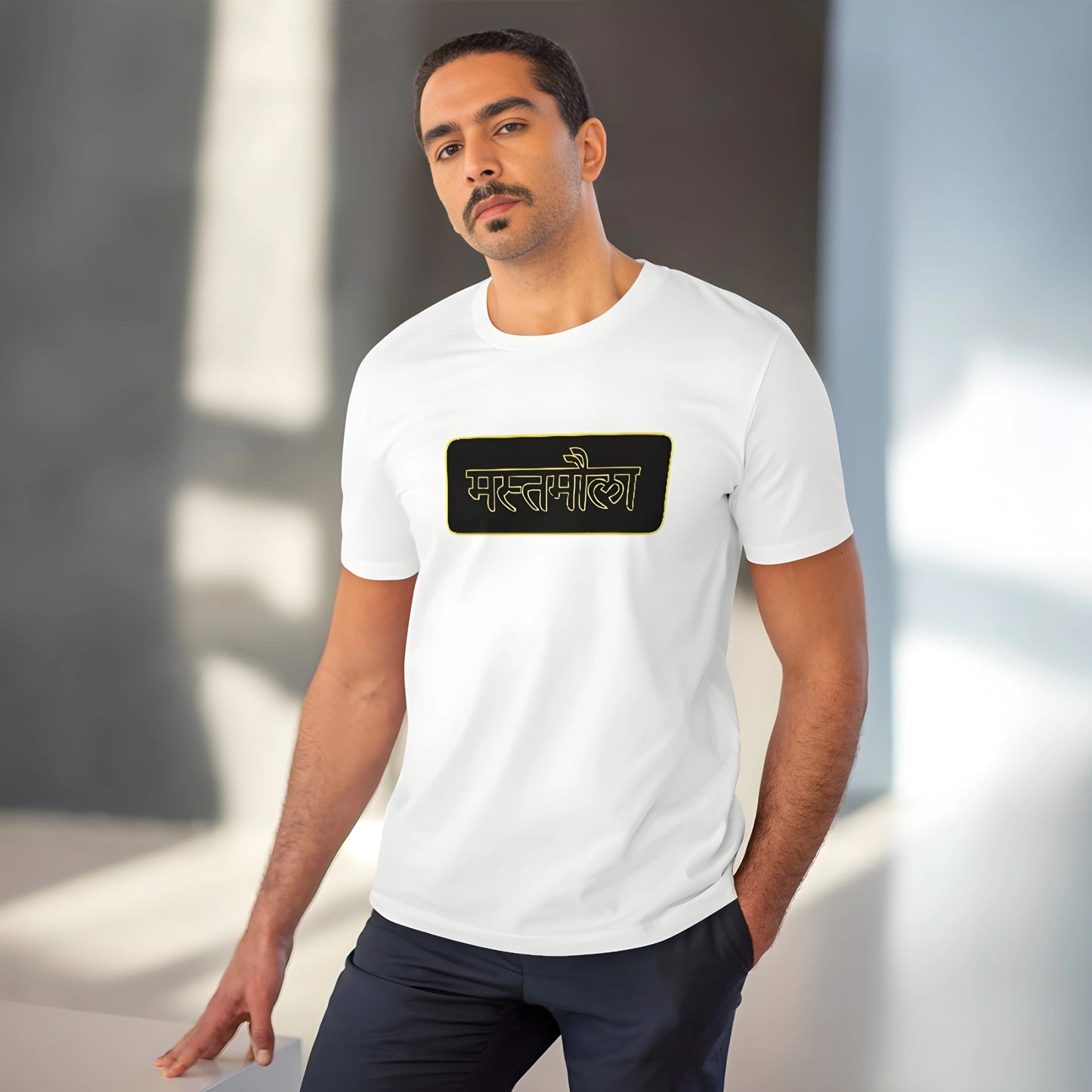 Grit Printed T-Shirt - image 2