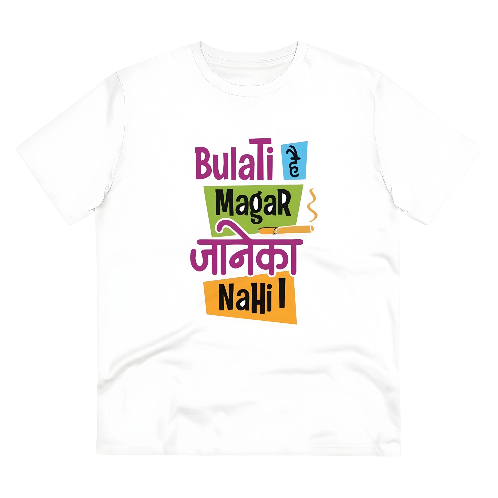 Vertex Printed T-Shirt - image 1