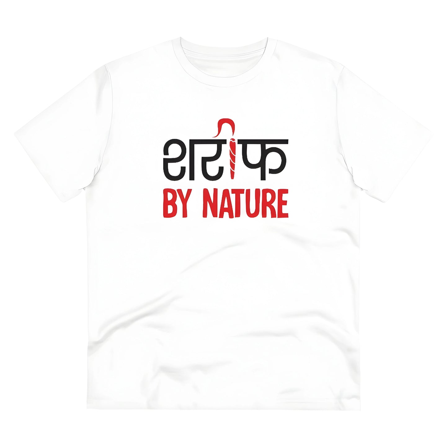 Talon Printed T-Shirt - image 1