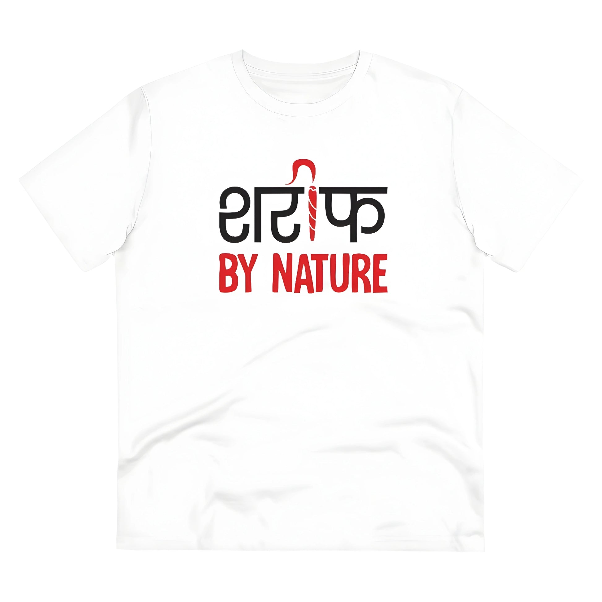 Talon Printed T-Shirt - image 1